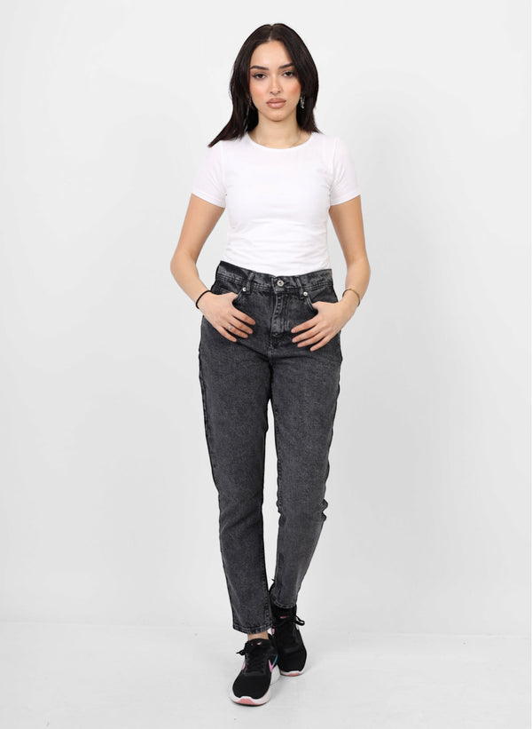 Boyfriend Grey Casual Jeans